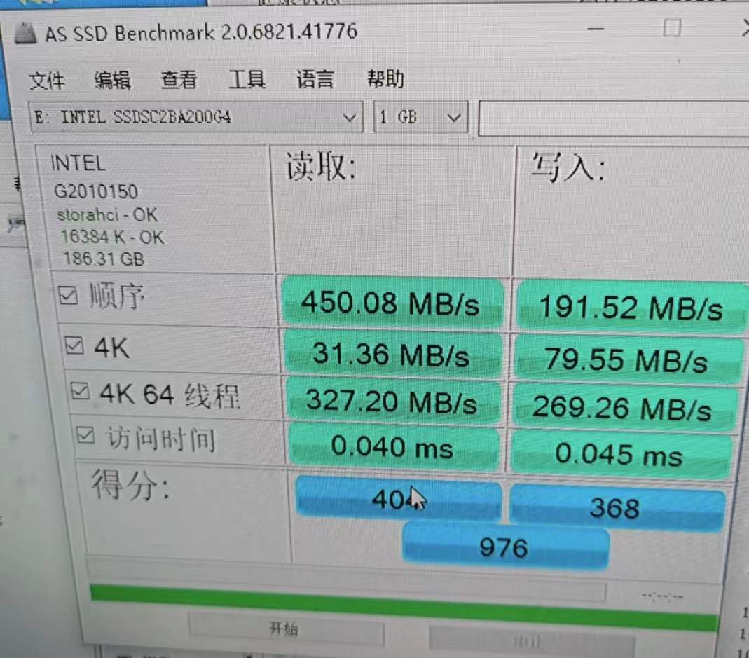 Intel S3710 200GBASSDD评测截图